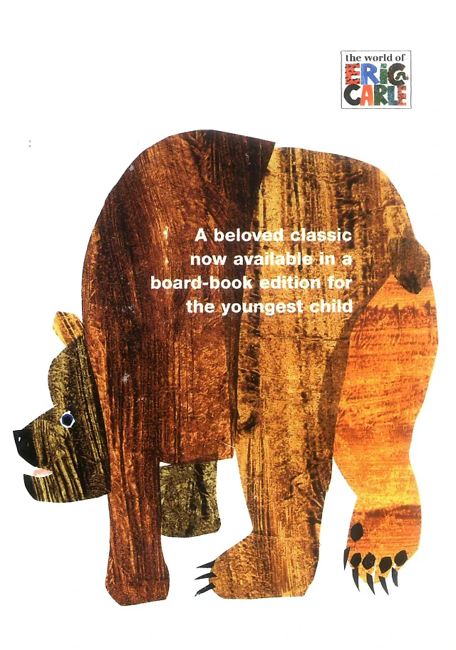 Brown Bear, Brown Bear, What Do You See? by Bill Martin Jr. & Eric Carle – Board Book (50th Anniversary Edition)