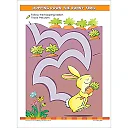 School Zone Big Preschool Workbook – 320 Pages of Colors, Shapes, Alphabet, Phonics & Early Math (Ages 3–5)