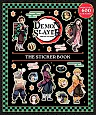 Demon Slayer: Kimetsu no Yaiba Official Sticker Book – 600+ Full-Color Stickers (Season 4 Characters)